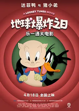 97香蕉