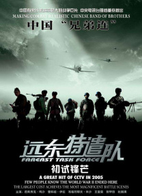 精品一级少妇久久久久久久
